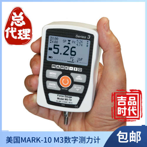 mark-10 series3/m3M3-012 M3-025 M3-05 M3-200 M3-500测力仪