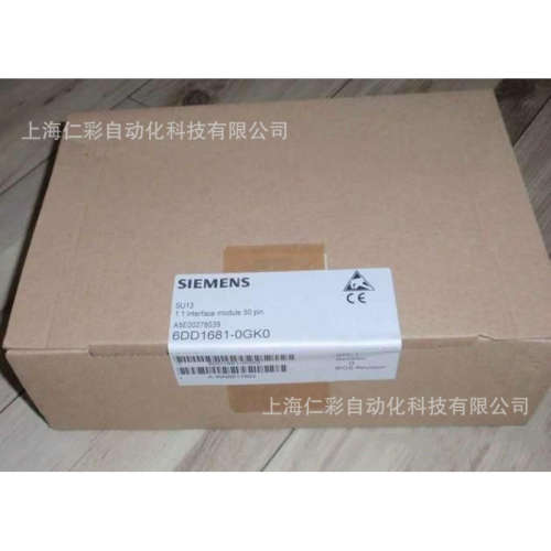 6DD1681-0GK0 6DD1681-0AE2/0AF4/0EB3/0AG2/0DH1/0AJ1/0GK0