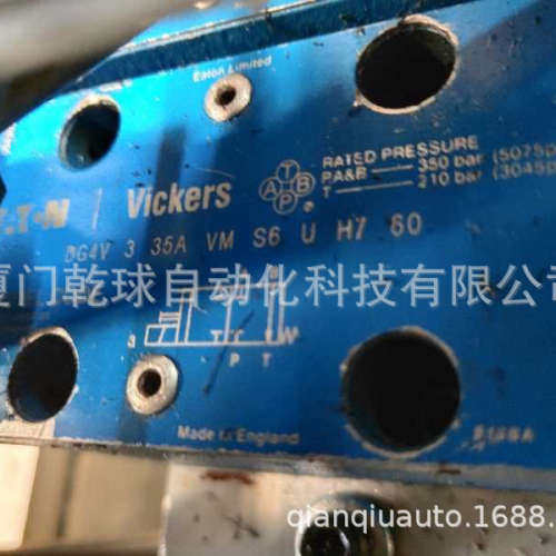 VICKERS电磁阀DG4V-3-35A-VM-S7-U-H7-60非质最问题不允许退货