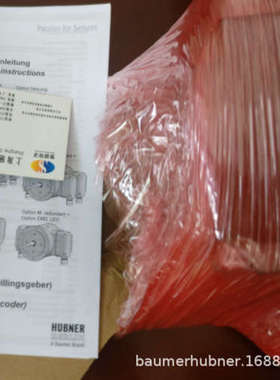 baumer堡盟THALHEIM编码器ITD21A4Y284096TNIKR1S12IP54