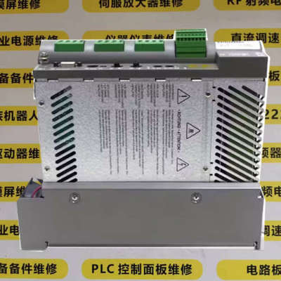 ELAU PACDRIVE 伺服驱动器VDM01U30AL00 MC-4/11/0维修议价