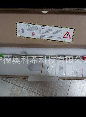 梅特勒电极InPro6860i/12/120/mA Ex货号:?30129734 30129735议
