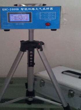 智能双路大气采样器 中西器材 型号:KH055-M22398