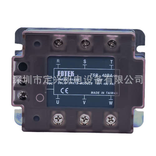 TSR-40DA-H TSR-50DA TSR-50DA-H TSR-75DA TSR-75DA-H三相继电器