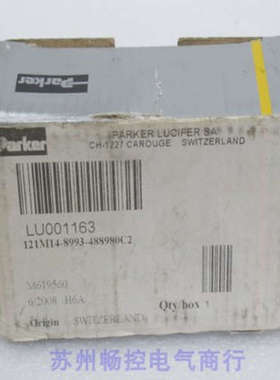 全新派克Parker电磁阀 121M14-8993-488980C2 现货LU001163