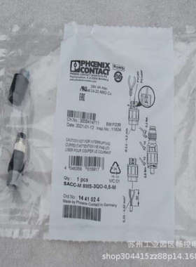 *销售*全新PHCENIX CONTACT插头SACC-M 8MS-3QO-05-M现货1441024