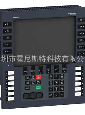 国外采购法国触摸屏HMISTO501 HMIBMPHI74D4801 HMIDADP11