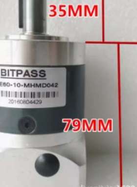 全新原装BITPASS精密行星齿轮减速机HTE60-10-MHMD042齿轮箱