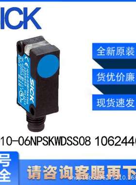 SICK西克IQ10-06NPSKWDSS08 1062440电感式接近传感器IQB系列方形