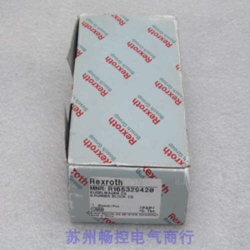 *现货销售*全新Rexr0th滑块轴承 R165329420 现货