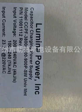Lumina POWERiNc电源ModeL：LDD-250-80-3维修议价