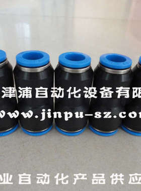 QS-12-8 接头有现货 全新FESTO直通变径接头130608