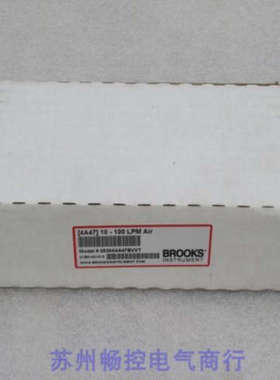 *现货销售*全新BROOKS流量计2520A4A47BVVT 现货10-100LPM Air