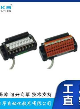 日本Anywire小型接线端子端子台BL296PB-08FS-11-V50