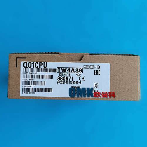 三菱Q系列PLC Q01CPU可编程控制器
