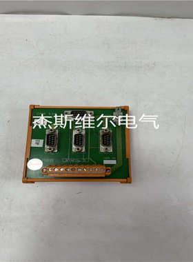 CMA136 终端板系列接口