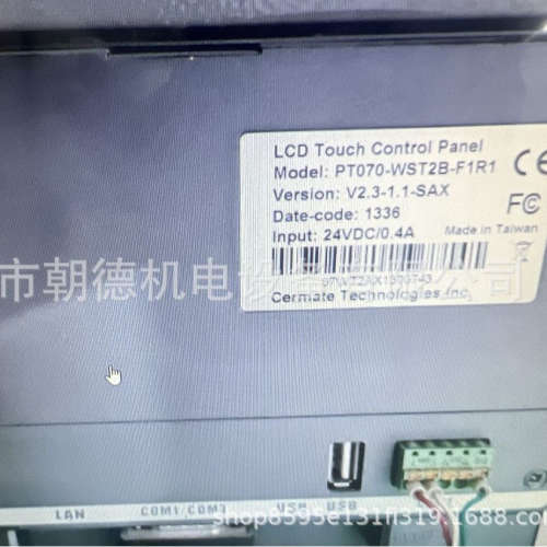 LCD TOUCH CONTROL PANEL控制器PT070-WST2B-F1R1 24VDC维修议价