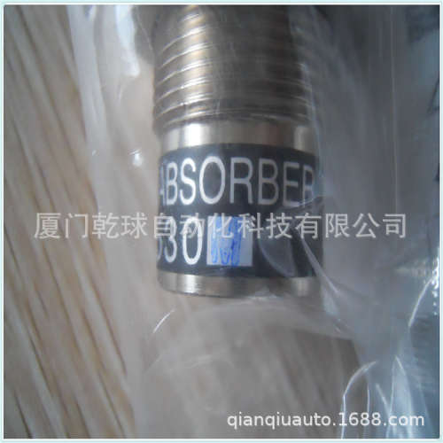 日本Fuji Seiki不二精器 FA-1210KB2-S 缓冲器专业供应