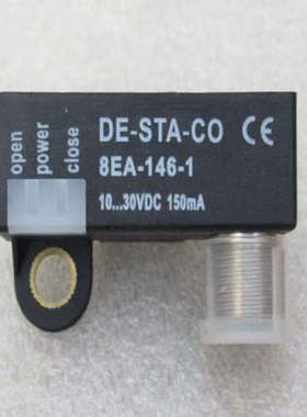 *现货销售*全新Destaco迪斯泰克DE-STA-CO传感器8EA-146-1 现货