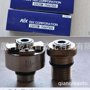 Rocky 6509Y JOINT ESX20M 原厂直供 旋转接头 日本RIX