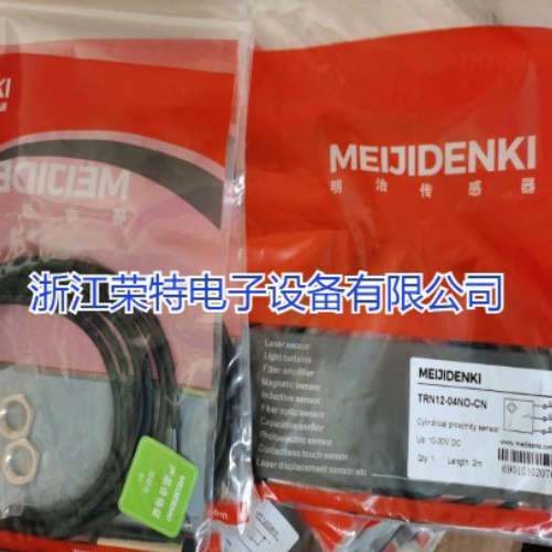 全新销售明治光电开关传感器PXM18-D40N PXM18-D10P质保2年议价