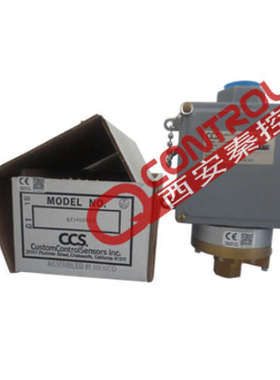 美国CCS防爆压力开关646GE11