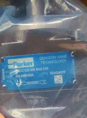 T7ES0721R02A100派克叶片泵024-90802-002