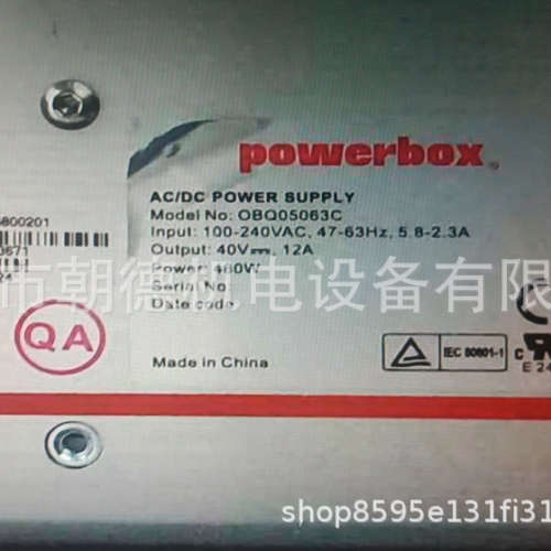 POWERBOX电源OBQ05063C  90C4800201维修议价