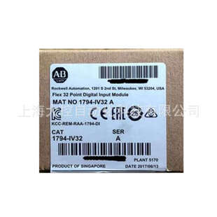 IE8 1766 CNB 1747 1756 IV32 L32BXBA 1794 L551 全新1794