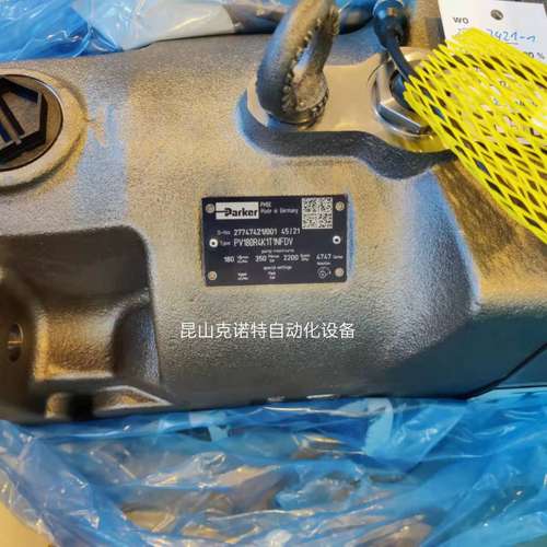 PV092L1E1T1NMM1X5972派克parker柱塞泵齿轮泵