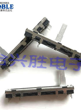 日本NOBLE帝国6公分滑动电位器单联B10K雅马哈声艺先锋DJM600推杆