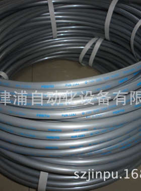 PUN-12x2-SW  有现货 全新黑色FESTO气管 159671