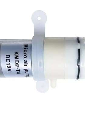 KAIMENGJIXIEKEJI Micro airpump真空泵KMDP-T4-12V KMDP-C60-24V