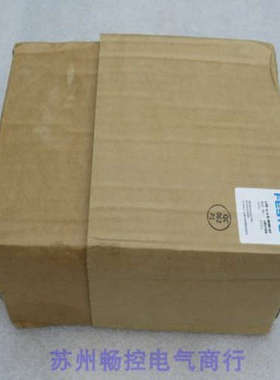 *销售*全新费斯托FFSTO气源处理组LFR-1/4-D-MINI-KF 现货185769