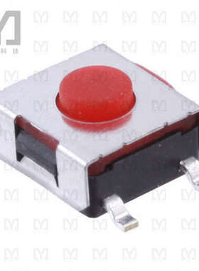 ADTSMW69RVTR【轻触开关】TACTILE SPST-NO 0.05A 12V