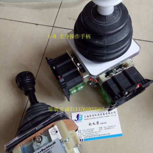 S+B 主令控制器 VNSO 11 14AK EAR K 8P1.10P+1XPQS55德国原装