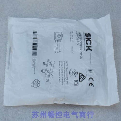 *现货销售*全新SlCK传感器 IME08-02BPOZW2S 现货1040876