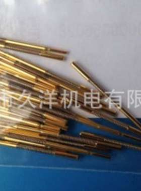 日本藤井电工ORL-2-93-NVRE-R-S-BP安全带