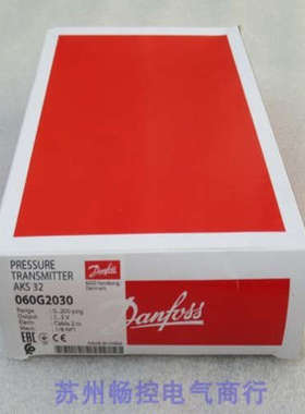 *现货销售*全新Danfoss丹佛斯压力开关AKS32 现货060G2030
