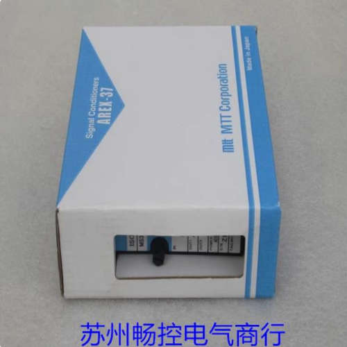 *现货销售*全新MTT艾姆帝帝信号变换器 MS3704-A-4A 现货