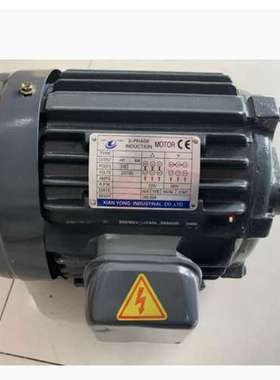 XIANYONG液压电机YTY90L-4 YTY100L1-4PA T90L1-4仙永油泵电机