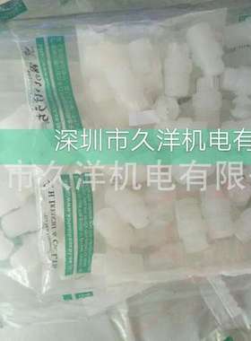 いけうち日本池内BIMV80075S303TS303喷嘴