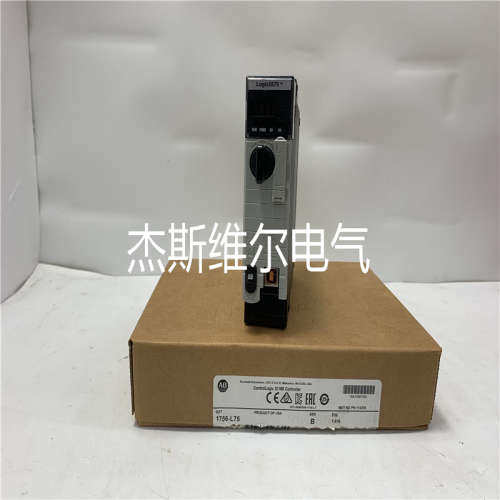 2711-PST7THW PLC控制系统 开发票 欢迎来询