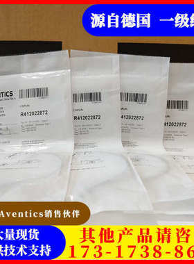 代理AVENTICS安沃驰传感器现R412022872