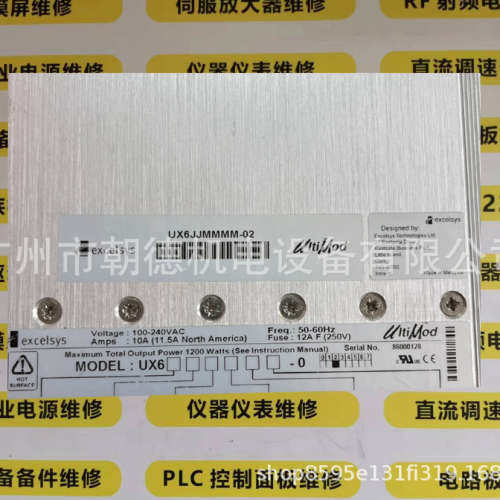 EXCELSYS电源UX6JJMMMM-02 100-240VAC 1200W维修议价