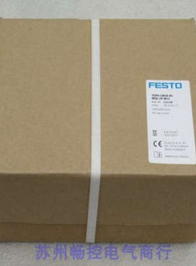 *销售*全新FFSTO传感器SOPA-CM2-R1-HQ6-2P-M12 现货549902