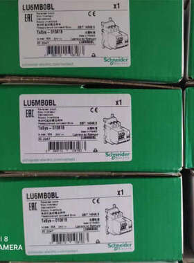 原厂全新控制单元LUCB12BL LUCB12ES LU6MB0BL LUCA18BL LUFC00