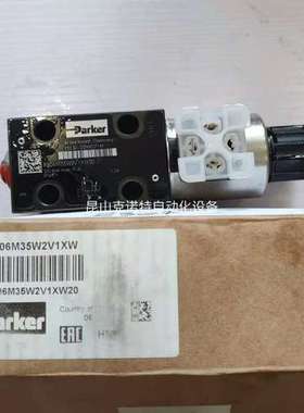 派克parkerR10R25S1SN溢流阀比例阀原装