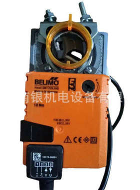 瑞士BELIMO博力谋SM230AXSM24AX电动开关风阀门执行器SM230AX-S