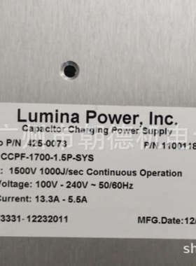 LUMINA POWERINC电源CCPF-1700-1.5P-SYS 11001185 R12 425-0073